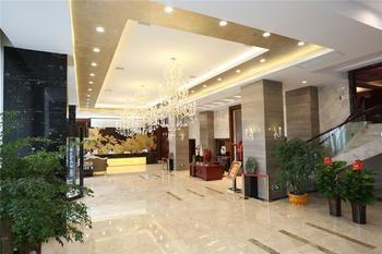 Nierfu Frontier Hotel Changsha Exterior foto
