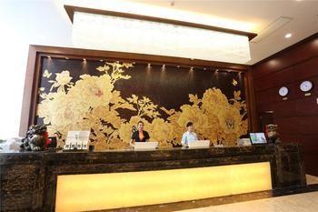 Nierfu Frontier Hotel Changsha Exterior foto