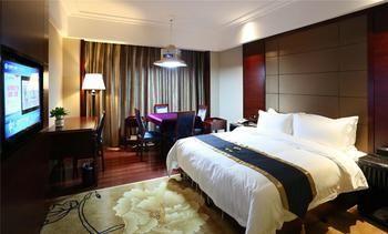 Nierfu Frontier Hotel Changsha Exterior foto